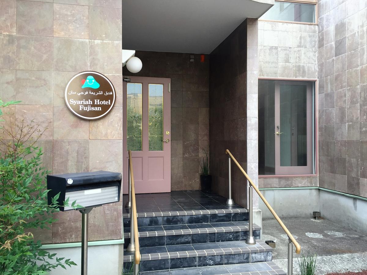 Syariah Hotel Fujisan Fujikawaguchiko Extérieur photo
